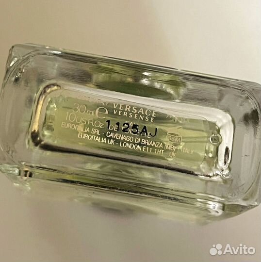 Туалетная вода Versense Versace 30 ml