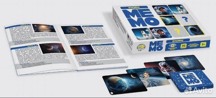 Настрльные игры