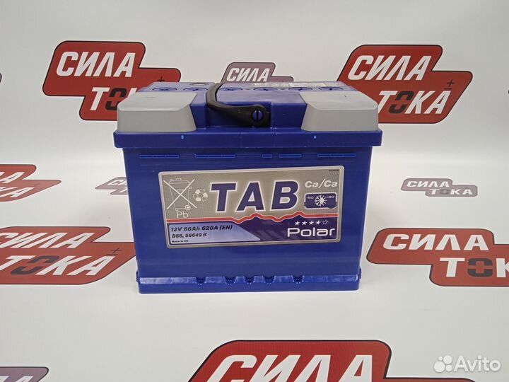 Аккумулятор Chevrolet Cobalt Tab 66