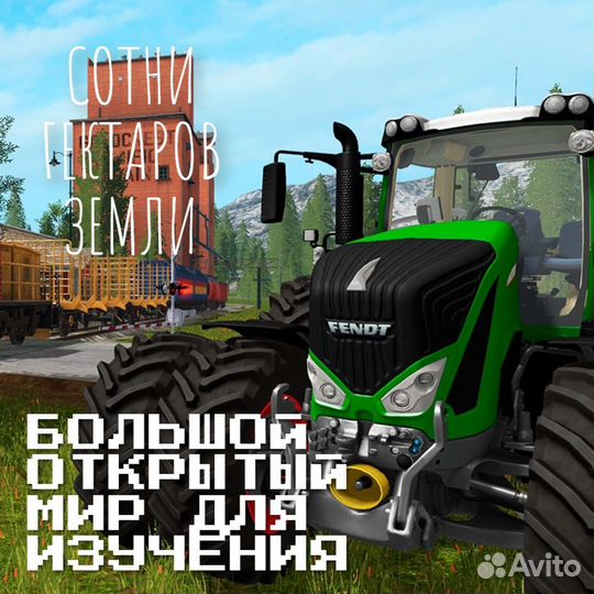 Farming Simulator - Nintendo Switch Edition Switch