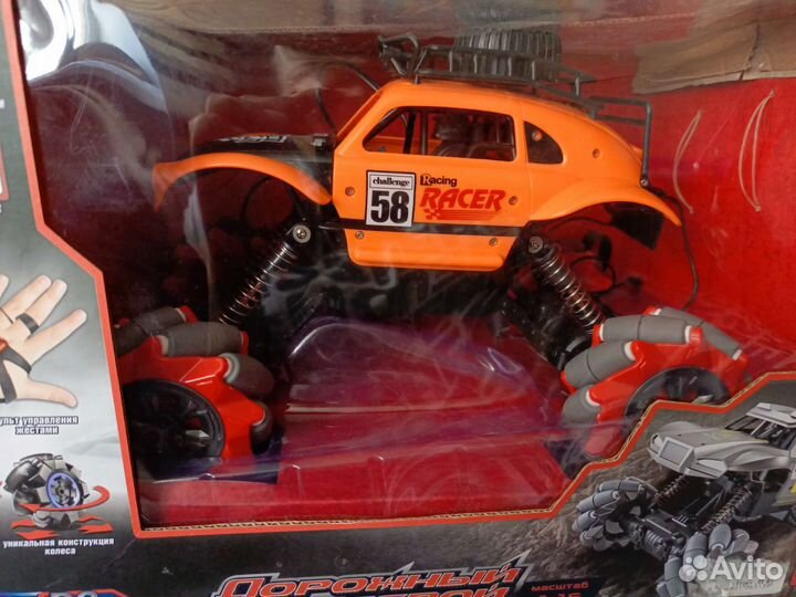 Радио управляемая машина