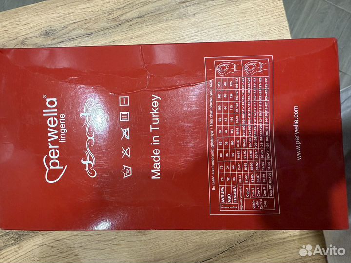 Комплект нижнего белья