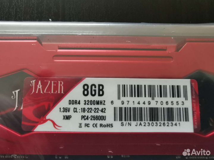 Новая DDR4 3200 Jazer 2x8 Gb