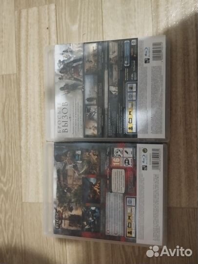 Rizen 2. Assassins Creed'IV