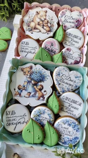 Имбирные пряники на любой праздник, хеллоуин