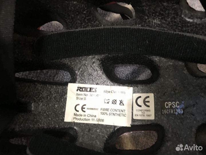 Шлем велосипедный детский