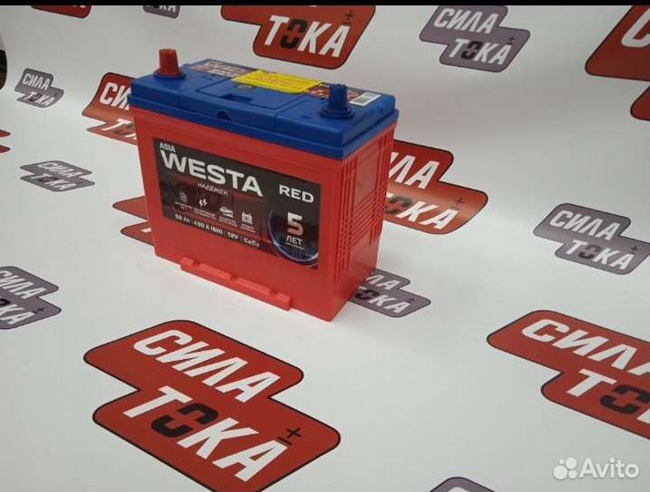 Аккумулятор на Mazda 3