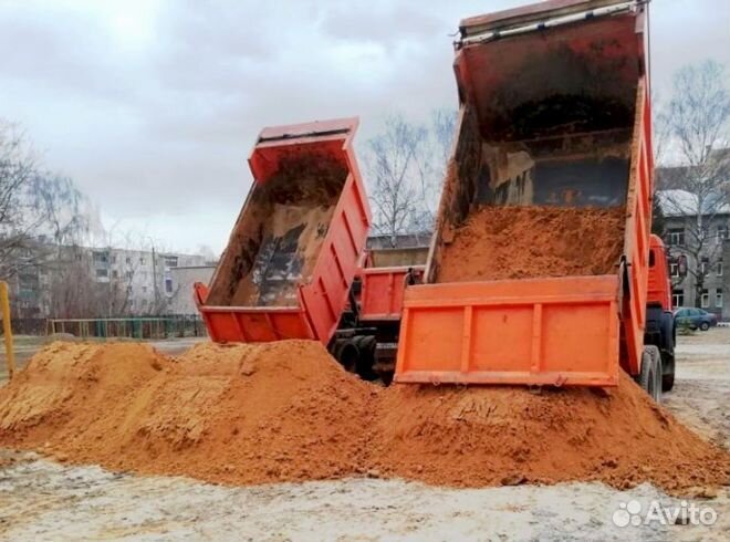 Песок доставка