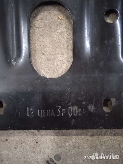 Защита двигателя классика