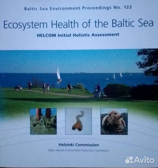 Балтийское море Ecosystem Health of the Baltic Sea