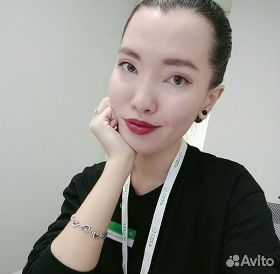 Менеджер по работе с клиентами