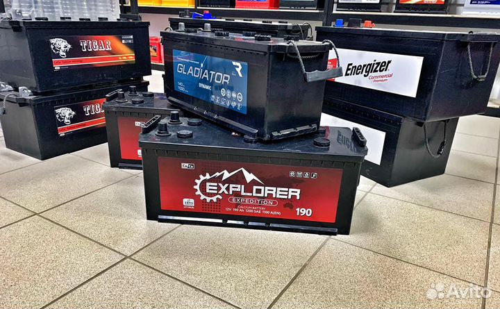 Аккумуляторы 190-е со склада с доставкой