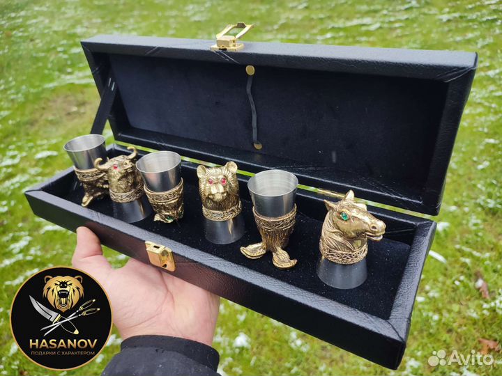Подарочный набор рюмки перевертыши