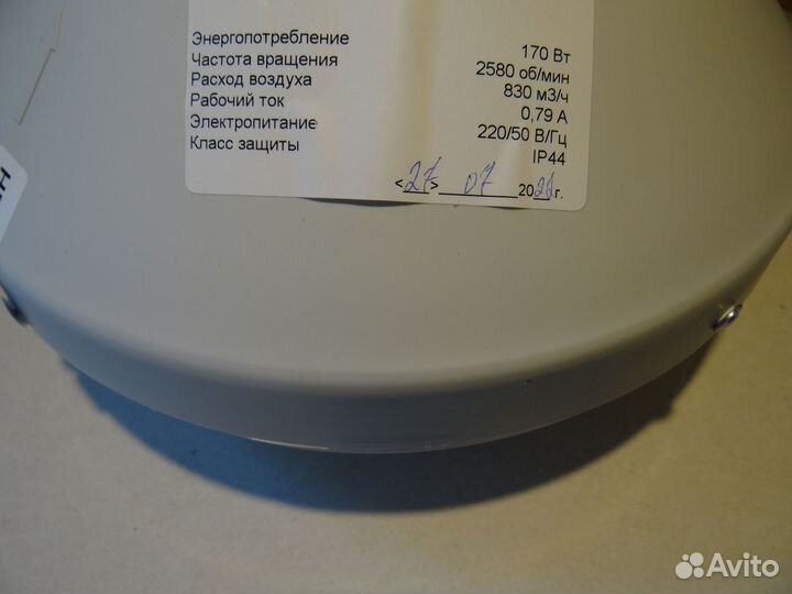 Вентилятор круглый канальный вкв-П 100