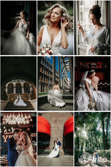 Свадебный фотограф