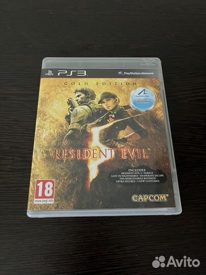 Игры для приставок ps3 PlayStation 3