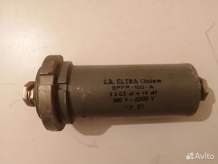 Фильтр spfp-100-A