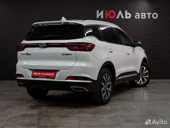 Chery Tiggo 7 Pro 1.5 CVT, 2021, 50 910 км