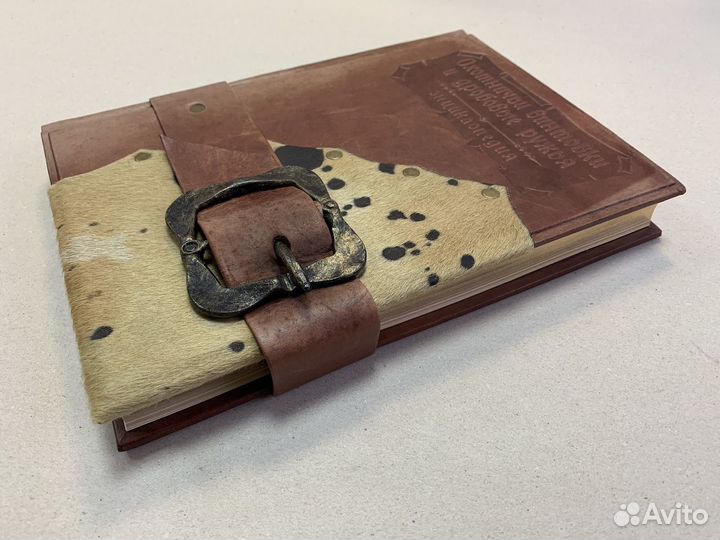 Охотничьи винтовки и дробовые ружья(кожаная книга)