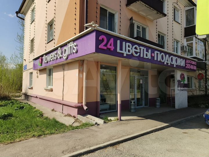 Торговая площадь, 44.7 м²