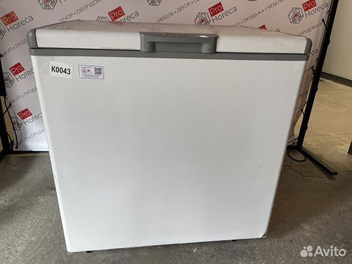 Ларь морозильный 250л