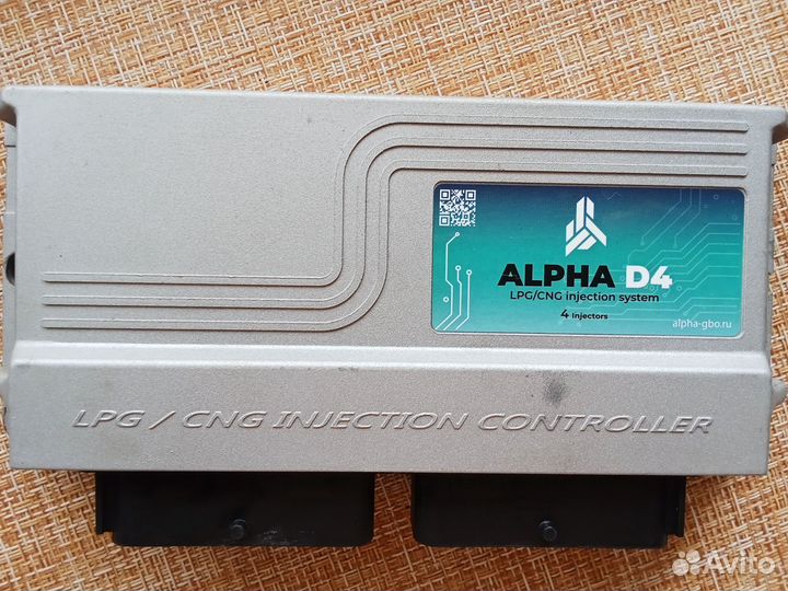 Alpha d4 гбо4 блок управления
