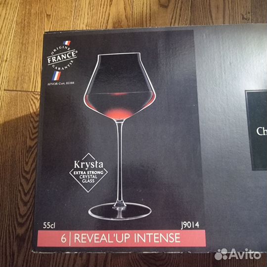 Бокалы chef sommelier 6шт