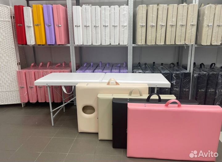 Массажный стол