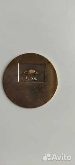 Значок Олимпийский мишка Москва 80 1980