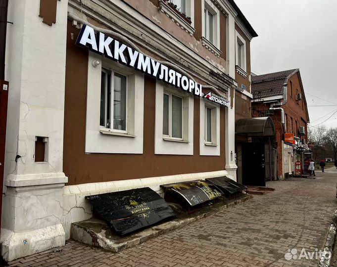 Аккумулятор для мотоцикла