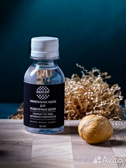 Торцевая разделочная доска