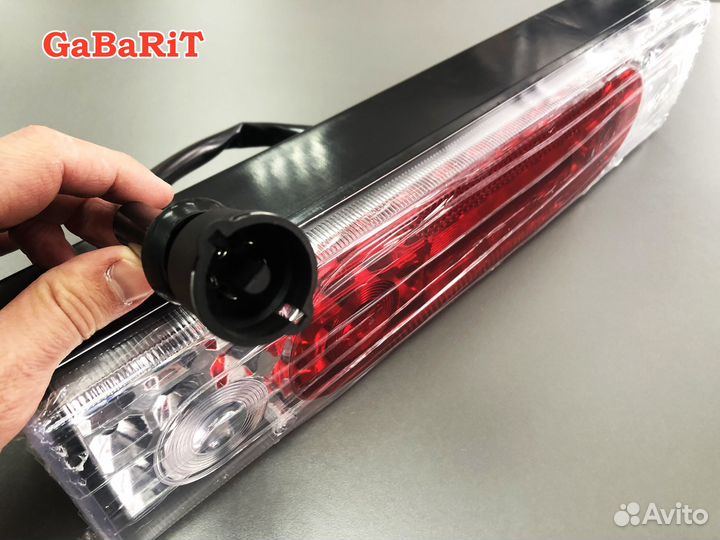 Фонарь Газель