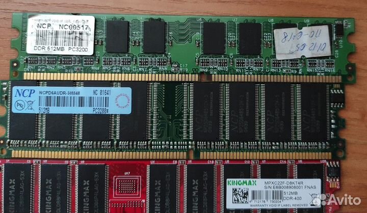 Оперативная память, озу DDR, DDR2, DDR3