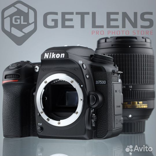 Nikon D7500 Kit 18-140mm (Новый)
