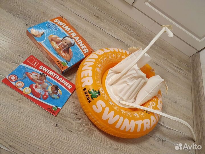 Круг для плавания swimtrainer