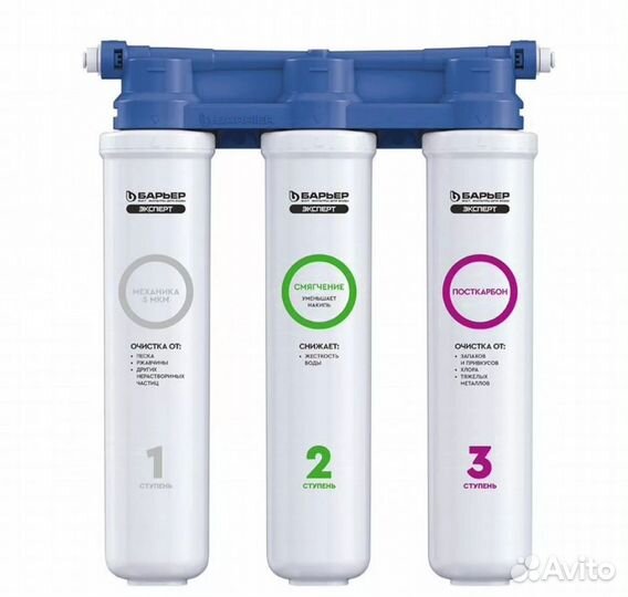 Фильтр Барьер эксперт слим