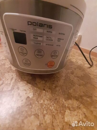 Мультиварка