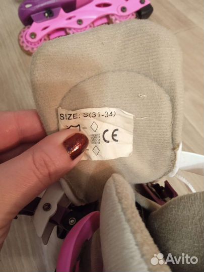 Детские раздвижные ролики и защита