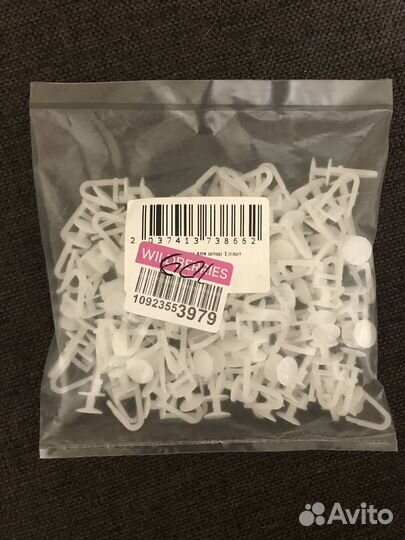 Крючки-гвоздики для штор