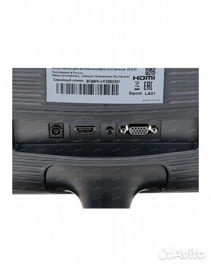 Монитор samsung S24D332H черный 75Hz