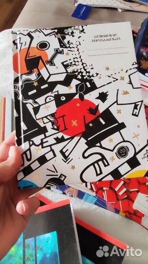 Школьный дневник в твёрдой обложке