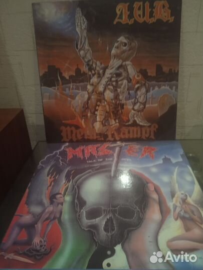 Виниловые пластинки Д.И.В. и Мастер