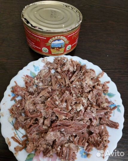 Тушенка говядина высший сорт ГОСТ Селятино
