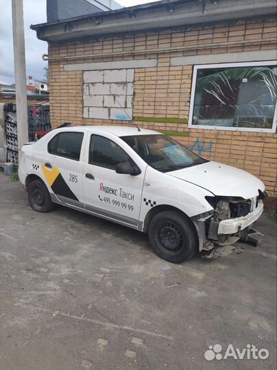 Renault logan 2 под разбор