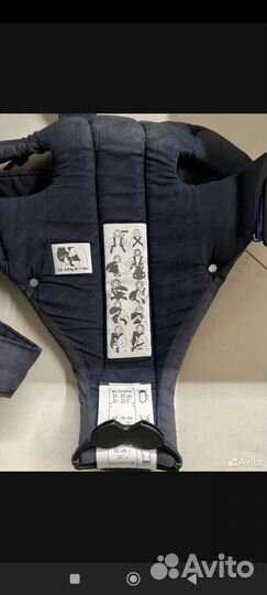 Эргорюкзак babybjorn