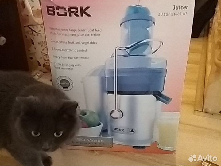 Соковыжималка