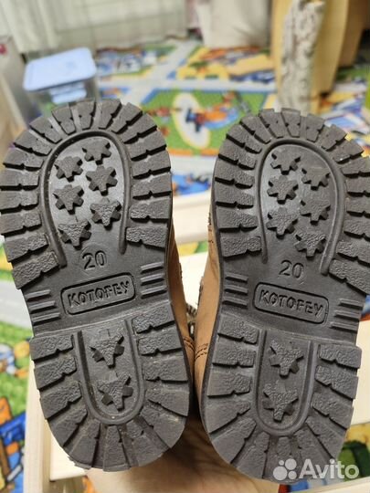 Ботинки демисезонные Котофей 20