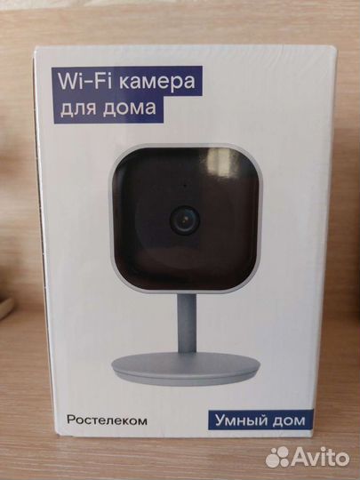 IP-камера Ростелеком