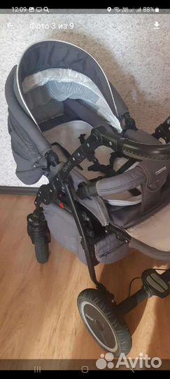 Коляска 2 в 1