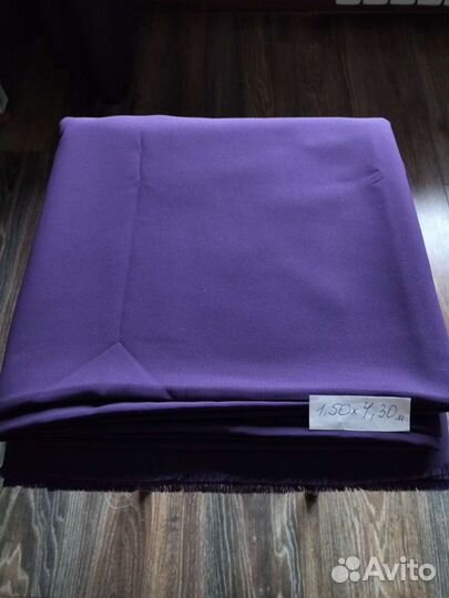 Ткань отрезы